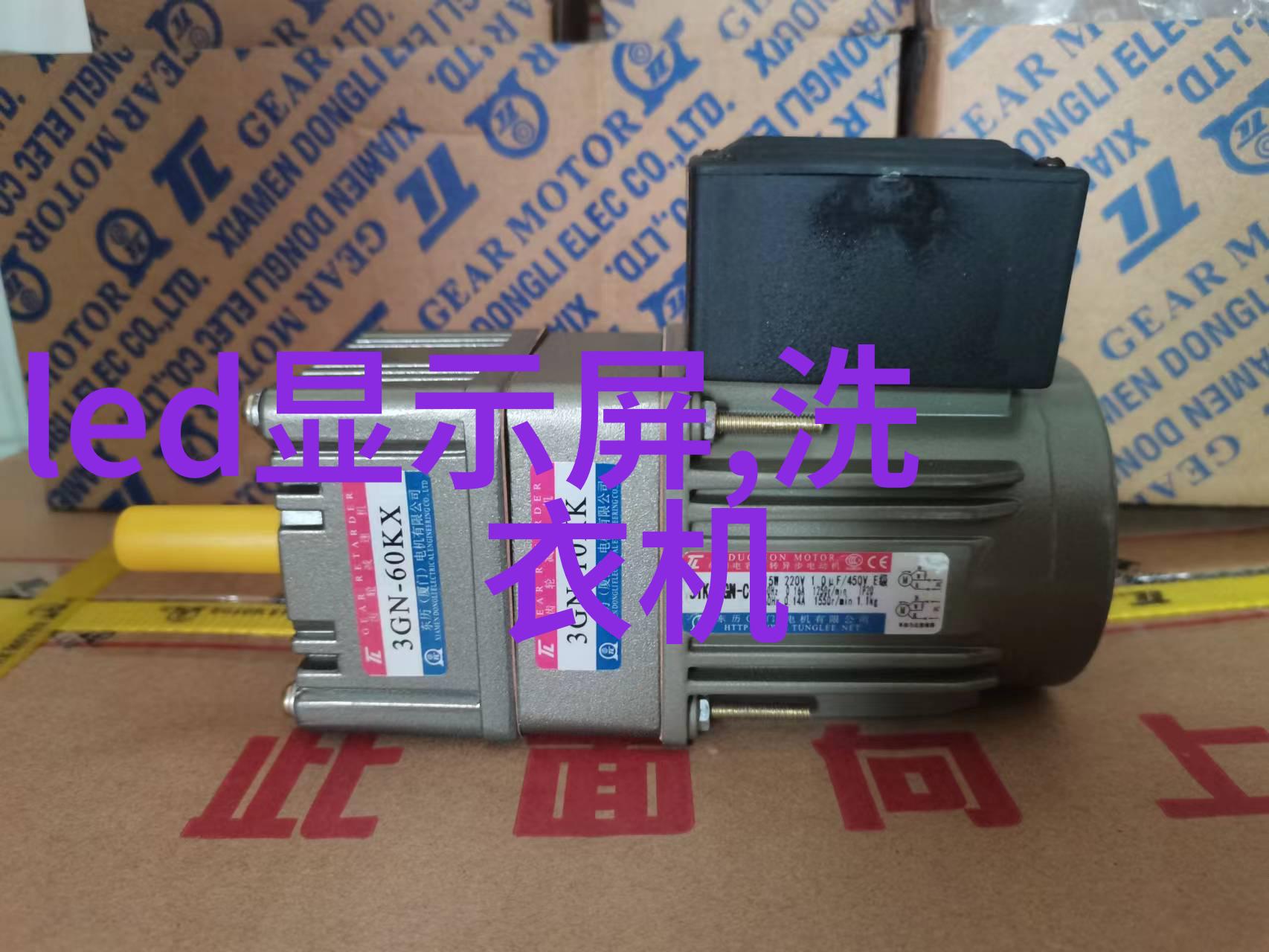 载客自动化系统APM城市中心区域内的智慧穿梭解决方案