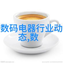 新兴技术在包装检测设备中的应用有哪些变化