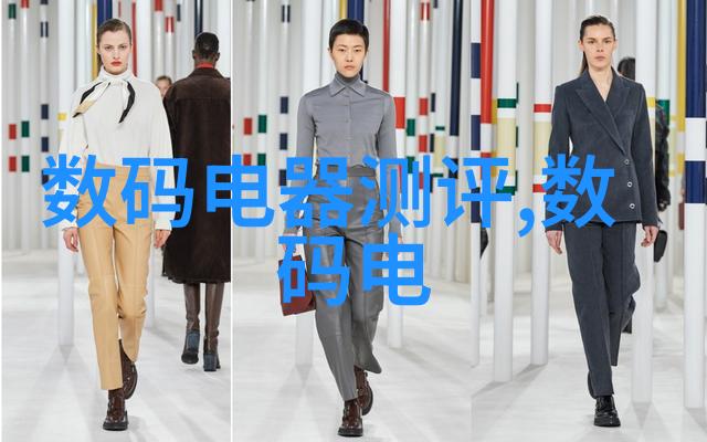 穿越之燕回重现古今的恩怨情仇
