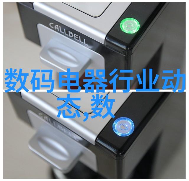 炫金财源揭秘全球最挣钱的化工原料及其市场前景