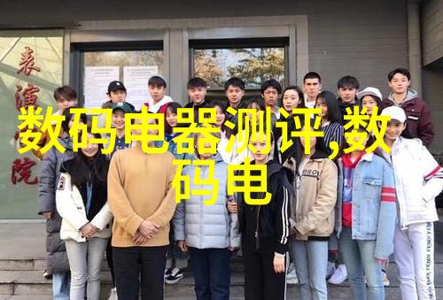 哈希水质检测仪器亲测这款神器让生活更安心