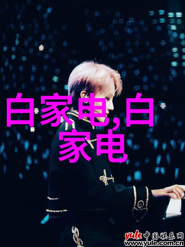 智能制造的理论与实践新时代工业革命的核心驱动力