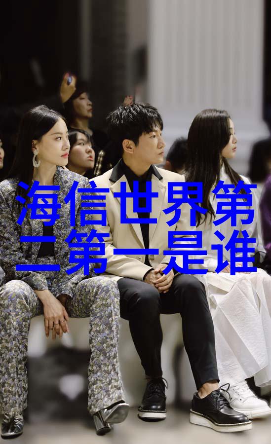 网游之鹰爪王虚拟游戏中的强大角色