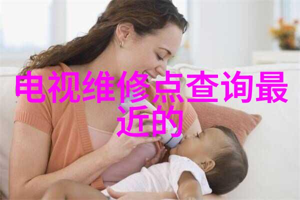 空调突停夏日炎炎中的冷意消失