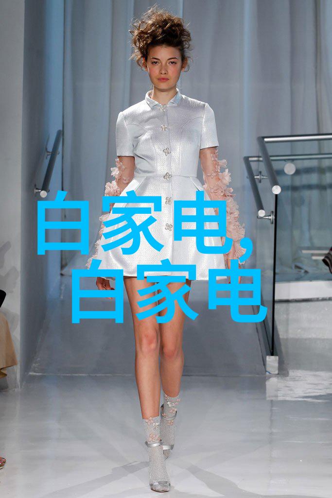 水利水电检测技术的前沿研究与应用探索