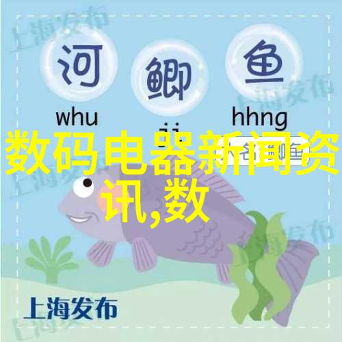探索科学实验室常见仪器有哪些