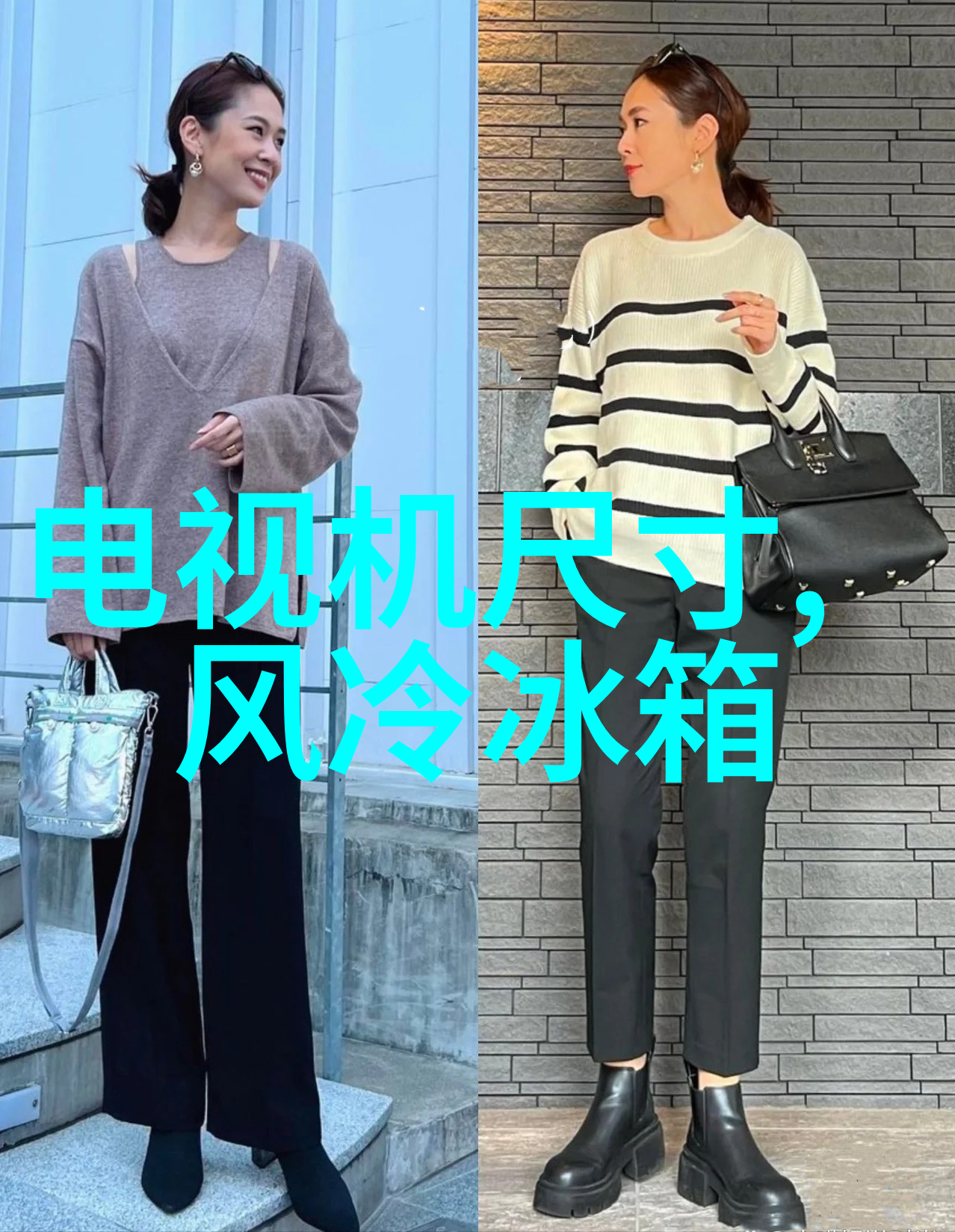 越疆机器人技术与应用研究跨界融合与前瞻发展