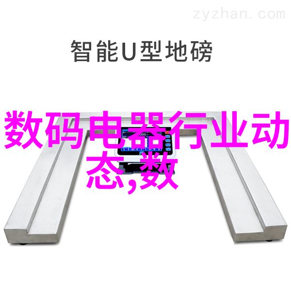 粘钢加固技术革新强化结构安全的无缝连接艺术