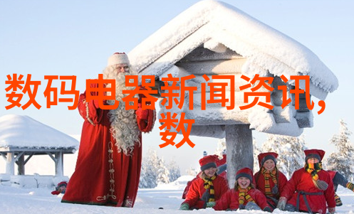 老板是极品-上司的奇思妙想揭秘老板是极品的背后世界