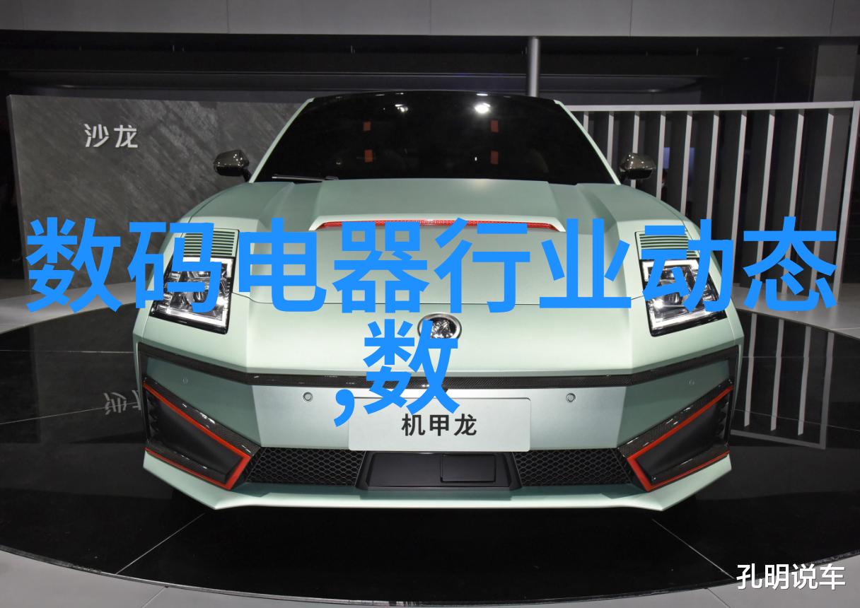 旋转之刃碟片分离机的奇妙世界
