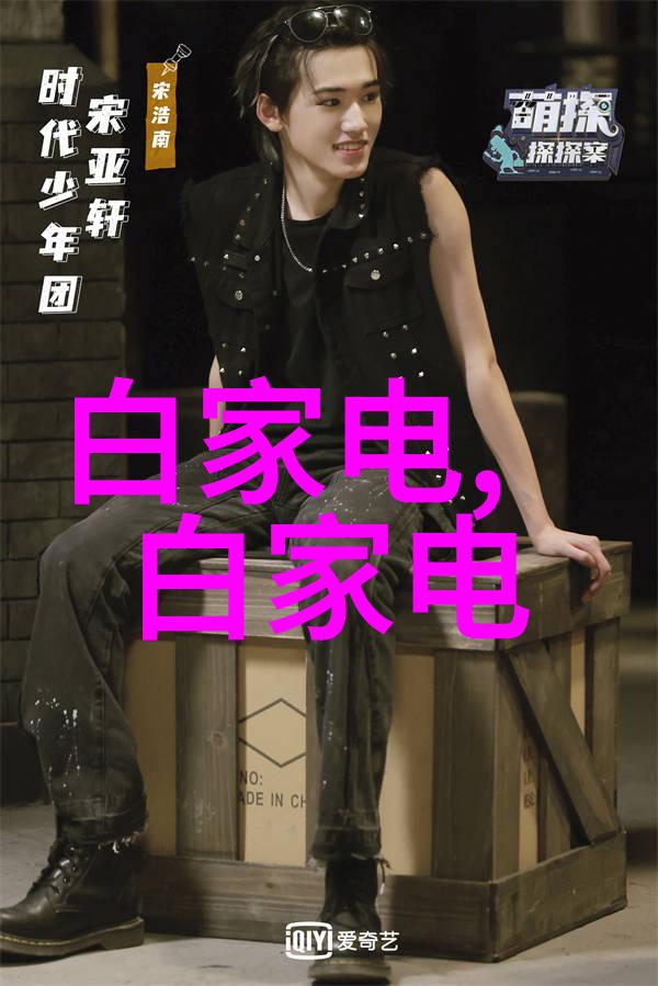 心灵相通的瞬间我们已是同一体
