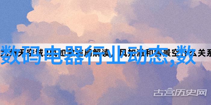 自动化与人工智慧融合最新一代智能装备解决方案探究