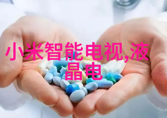 离心设备从形式上可分为旋转分离器与静态分离器的区别与应用