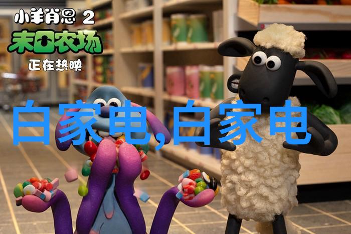 回收塔碧波荡漾的绿色未来