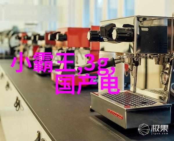不锈钢创意产品铸就生活的独特风采