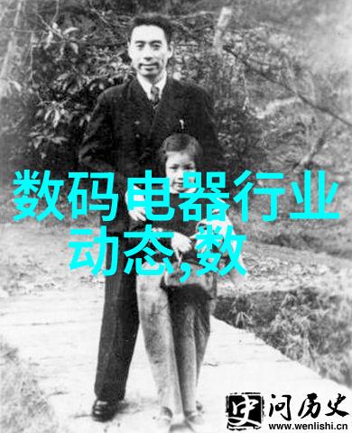 轰动股市中国中车的逆袭之旅