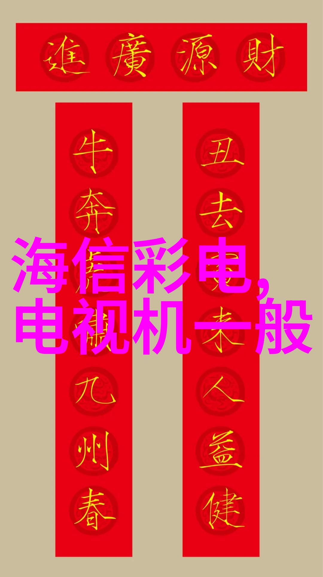 粉状物料冷却系统设计与应用概述