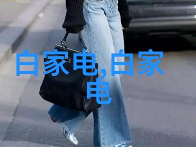 零部件的定义构筑未知之物的起点