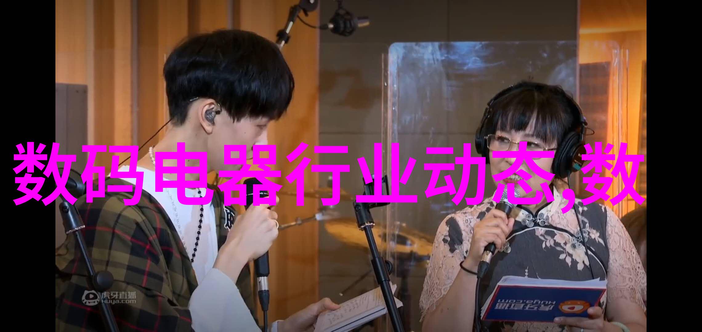 医院污水处理新技术小型医院的环保解药
