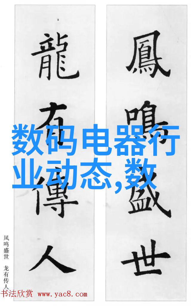 不锈钢的多面手各类种植及其在日常生活中的应用