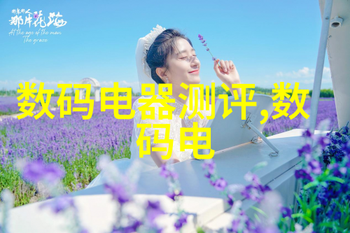 双液注浆机高效健康养生设备