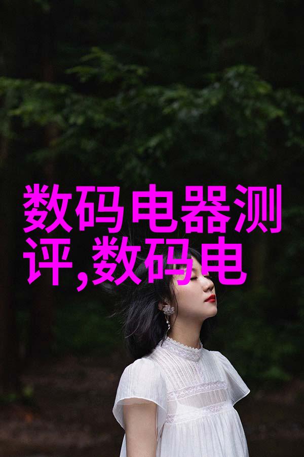 催化燃烧的奥秘如何点燃物质的内在能量