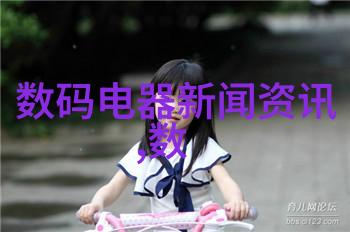 遇见的瞬间人生交汇点的诗篇