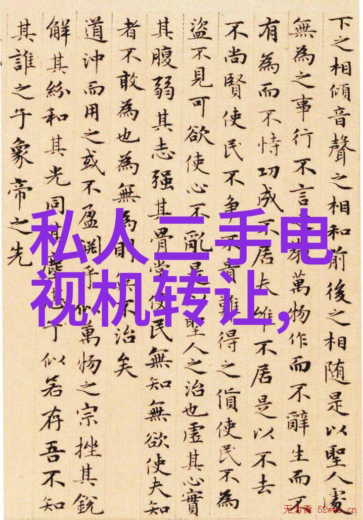 板式蒸发器高效节能的蒸汽制冷设备
