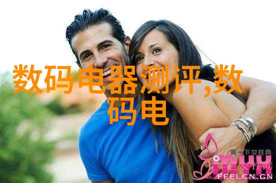 办公室被公司领导C了很多次我是怎么发现老板暗箱操作的