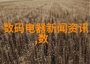 微型喷雾干燥技术小型化创新在药物制剂中的应用