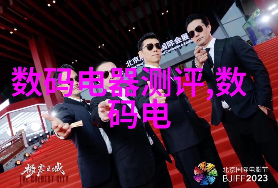 论各种材料制成的离心泵壳体对于耐用性与成本影响分析