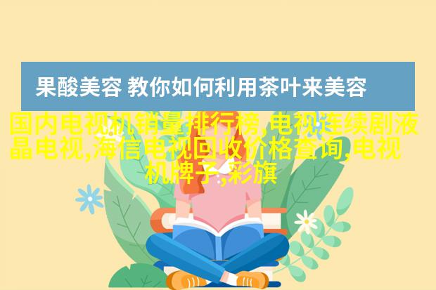 圆形吊灯