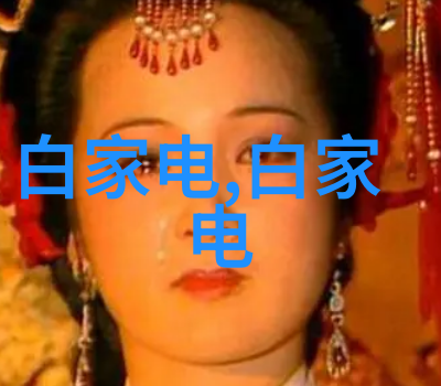 分离机的主要部件如何正确理解其结构