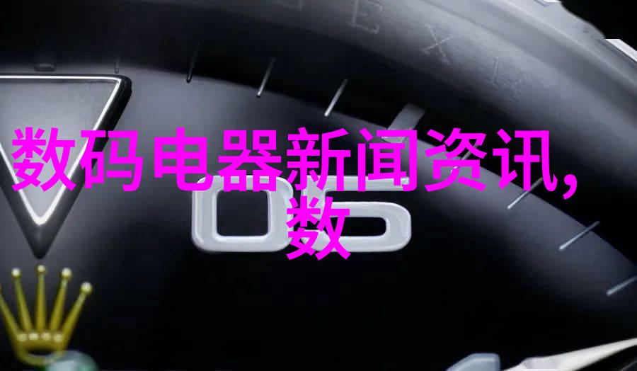 旋转的秘密离心力的奇迹