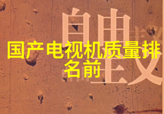 财经网我是如何在一夜之间赚翻了身的