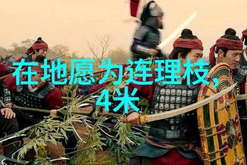 智能交通系统革新城市交通的未来之光