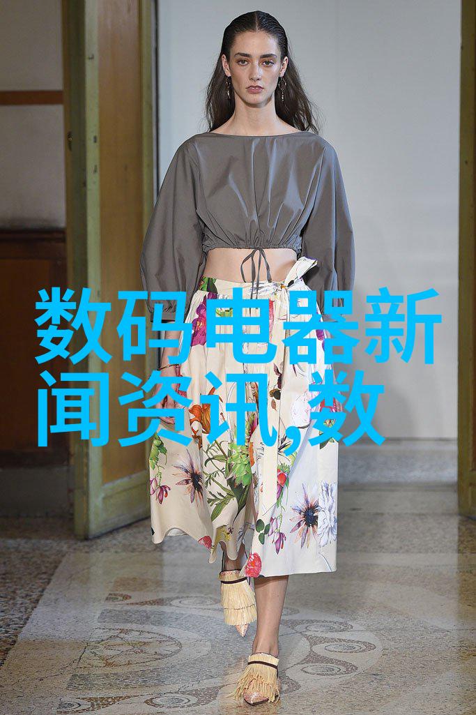 化工提取浓缩蒸发设备我来教你这些高科技词汇的用法