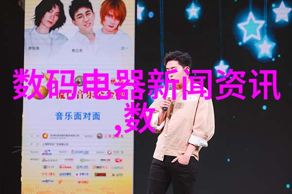 管材大乱斗揭秘附近PVC管材批发市场的幽默真相