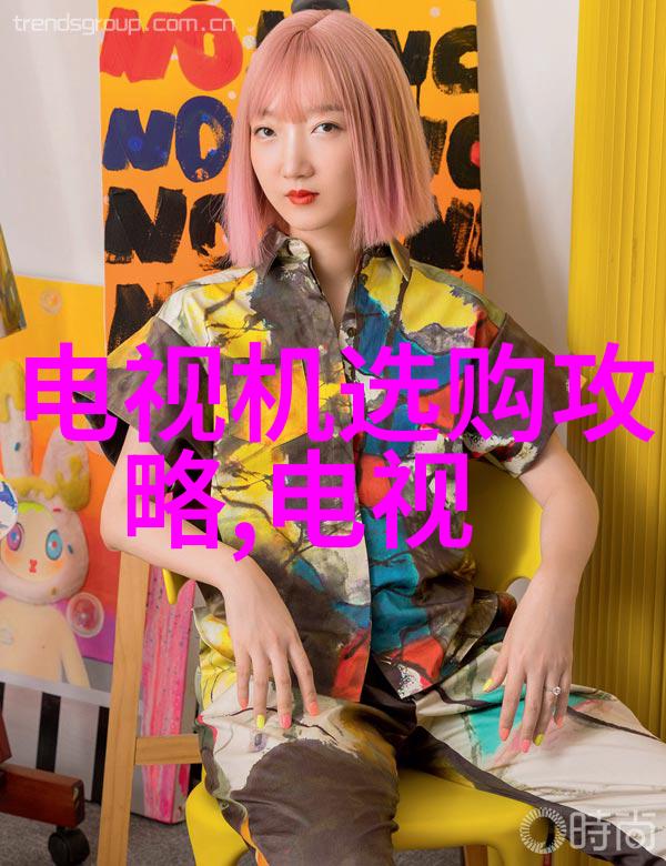 科沃斯机器人我家里的新助手怎么这么聪明