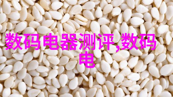 工业水处理过滤器设备高效清洁技术的关键角色