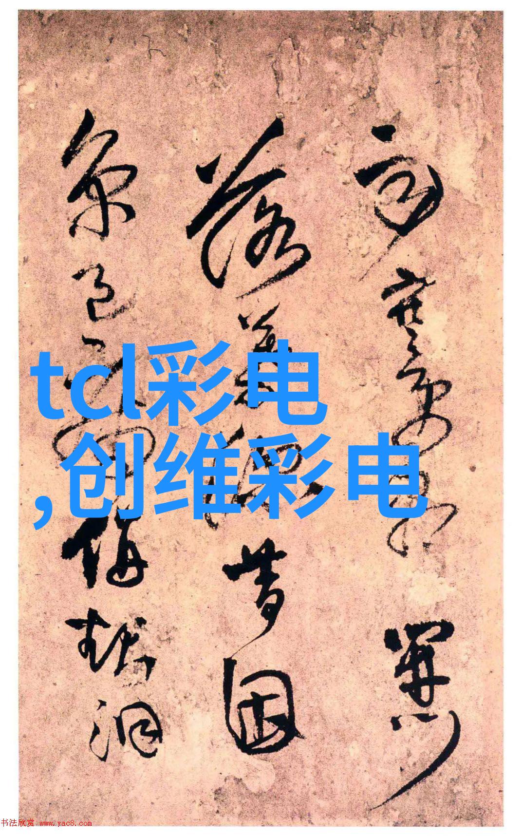 从原料采购到成品交付盘锦pe管制造工艺流程解析
