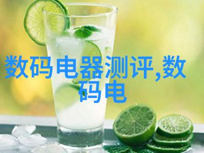 隔油池深处光与影的反差世界