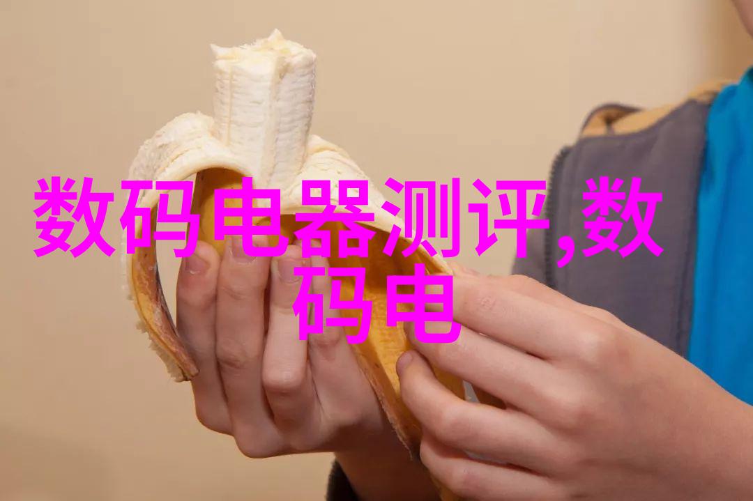 工程学创造与革新的艺术与科学