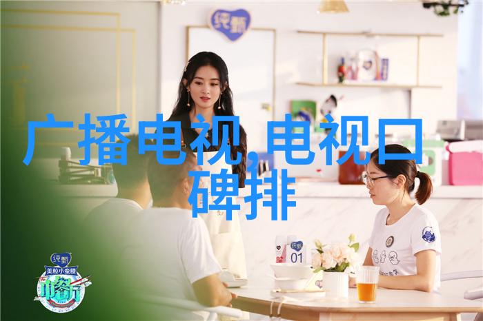 蓝色妖姬花语绽放的梦想与沉默的芳华