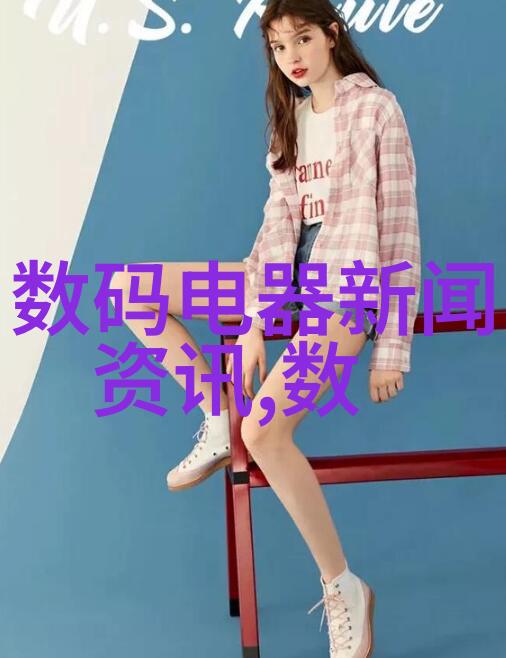 如何使用数据分析来优化五金材料采购成本与效率