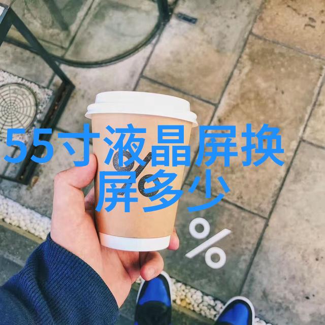 冷却之翼解密制冷设备的秘密配件