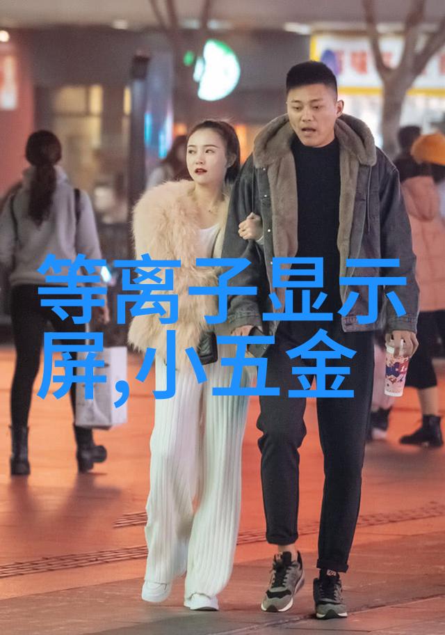 化学技术反应罐的作用与应用概述