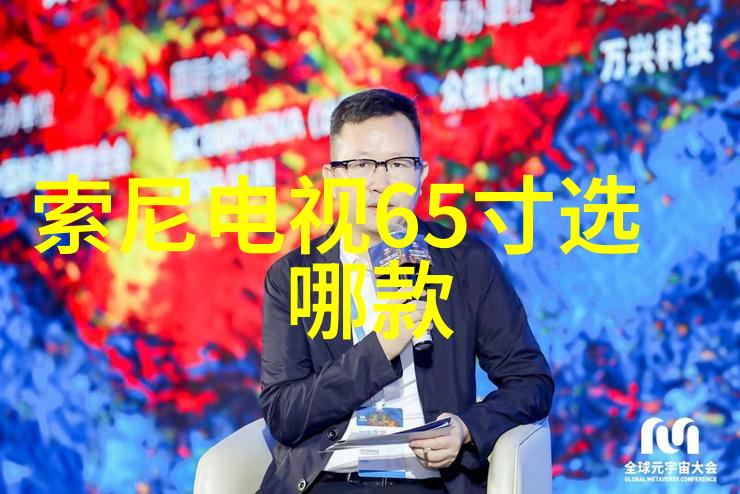上海波纹填料我的生活小助手