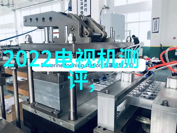 二保焊技术培训高效钣金工艺学习