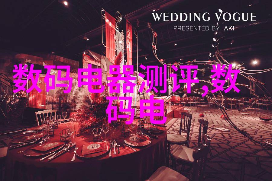 多效蒸发结晶-高效提纯技术的新纪元